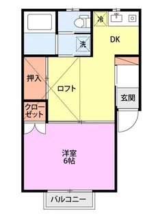 アルカディア【1階】の間取り
