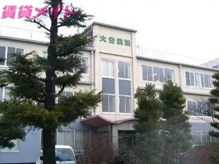 MAHALO【2階】の周辺