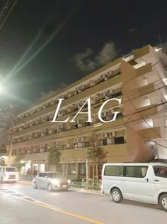 ライオンズマンション中野東【5階】の外観