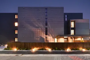 MAISON DE MINE NAGAの画像