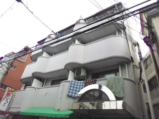 ロイヤル御殿山の画像