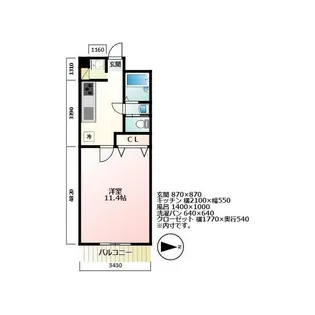 第五喜志コーポ【2階】の間取り