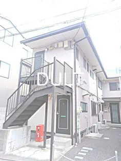 東京都足立区千住旭町【アパート】の外観