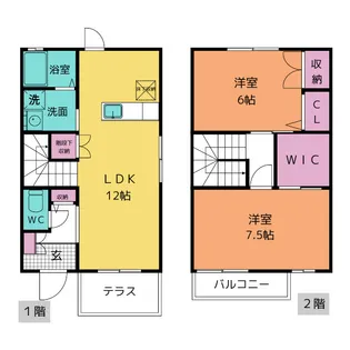 愛知県知多郡武豊町字楠5【一戸建】の間取り