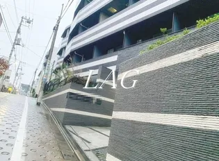 ロアール大塚弐番館の画像