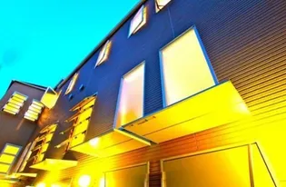 東京都渋谷区東1【一戸建】の外観