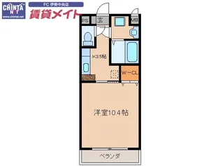 メゾンブローニュ一之木【3階】の間取り