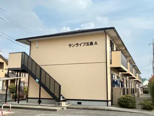 サンライフ玉島 Bの画像