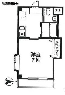 ライトハウス茅ケ崎【2階】の間取り