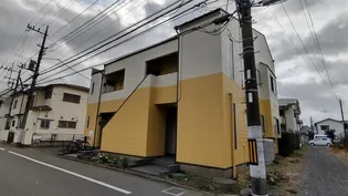 アーネスト アツギの画像