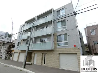 バルボーニN17の画像