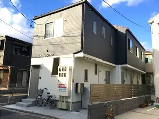 広島県広島市佐伯区五日市中央2【アパート】の外観