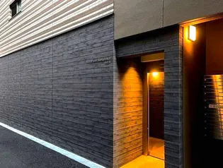 東京都文京区小石川2【マンション】の外観