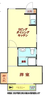 山十コーポ【1階】の間取り