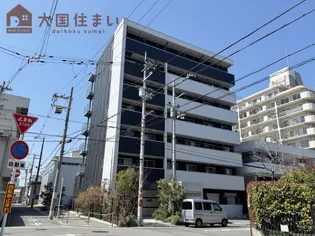 DーFLAT NAGAHASHIの画像