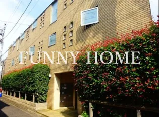 東京都杉並区永福1【マンション】の外観