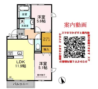 シャルマン【2階】の間取り