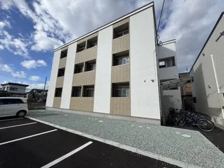 BAU3 5名取の画像