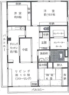 三愛千石ビル【4階】の間取り