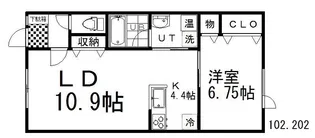 Blanca【2階】の間取り