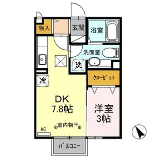 ウェールス【1階】の間取り