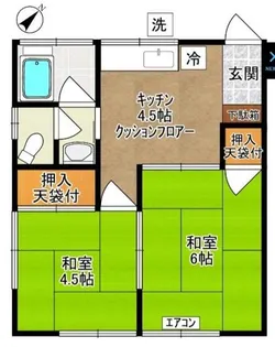太田ハイツ【1階】の間取り