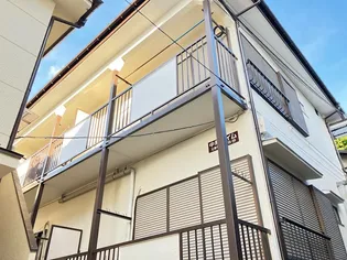 中原ハイムの画像
