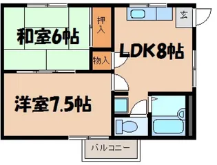 コスモハイツC【2階】の間取り