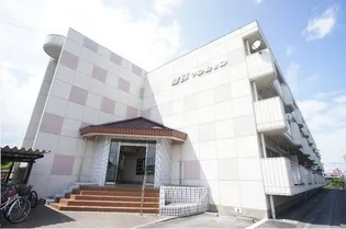 鷹跡マンションの画像