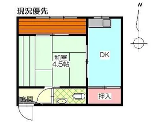 コーポ石垣【2階】の間取り