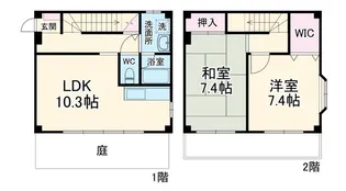神奈川県横浜市都筑区荏田東4【一戸建】の間取り