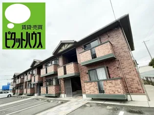 STREAM VILLAGE B棟の画像