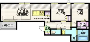 ハレメリア深沢【2階】の間取り