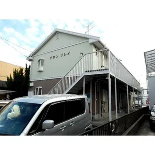 グロンソレイ【2階】の外観