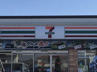 レオパレスミモザ【2階】の周辺