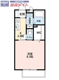 ハイツ,エクレール【1階】の間取り