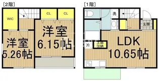 東京都立川市一番町2【一戸建】の間取り