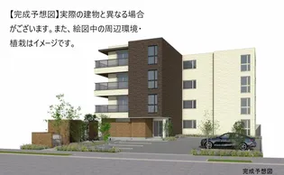 シャーメゾン Chez toi 公園前【4階】の外観