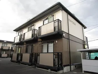 サンライフ末武B棟【2階】の外観