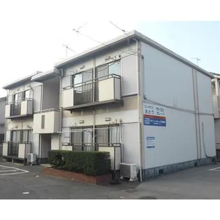 コーポラスさとう C【1階】の外観