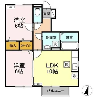 パーク・ヴィレッジII A棟【1階】の間取り