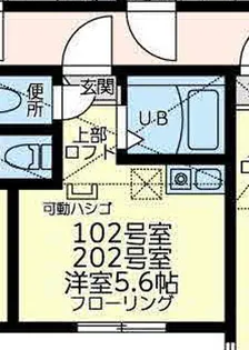神奈川県横浜市保土ヶ谷区上星川2【アパート】の間取り