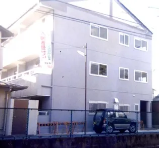 レジデンスパールの画像