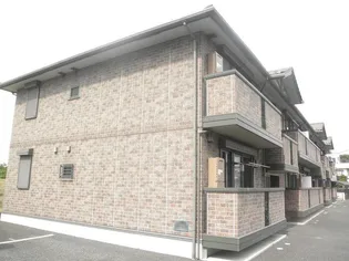 コンフォルターブルの画像