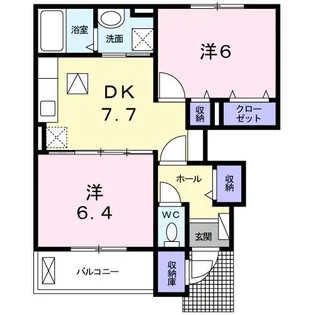 サンシャイン上野原【1階】の間取り