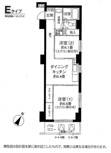 横浜橋通レジデンス【4階】の間取り