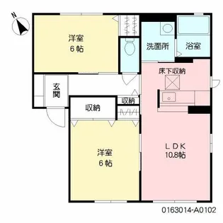 アネックスポラリス A棟【1階】の間取り
