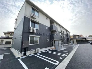 セレブ南高江の画像