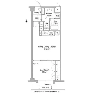 コンフォリア目黒長者丸【2階】の間取り