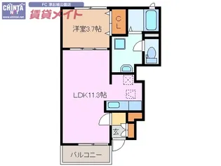 ファールラート II【1階】の間取り